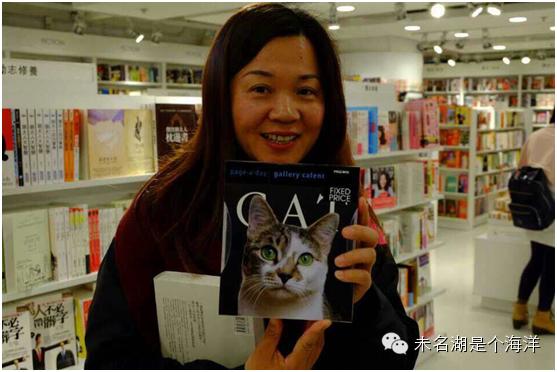 再见老杨，是大学毕业十年后