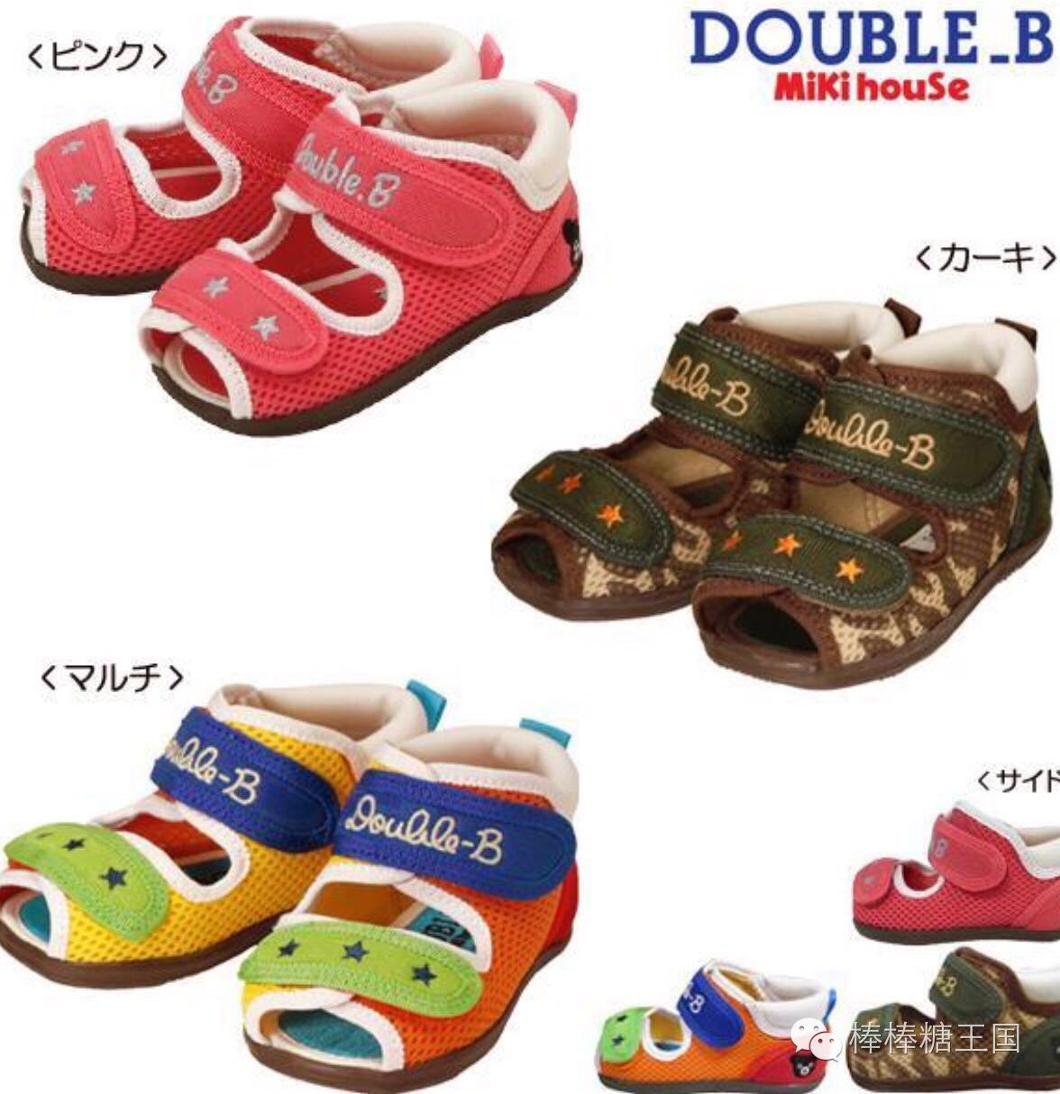 给宝宝买了双mikihouse鞋子,mikihouse鞋适合多大的宝宝穿