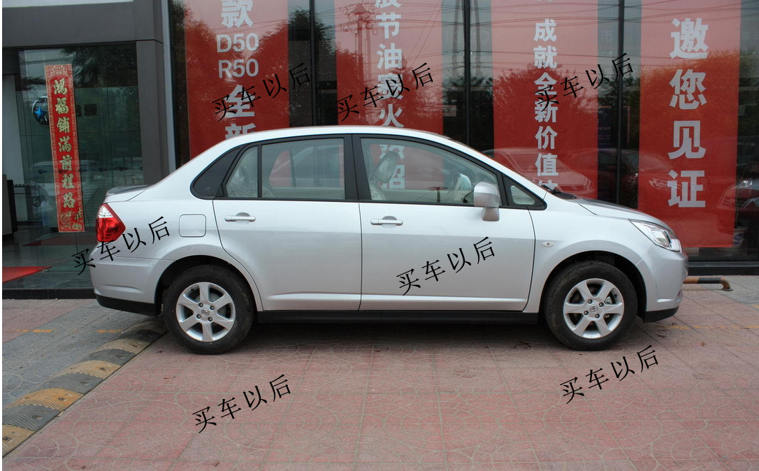 东风日产启辰D50这款车怎么样,东风日产启辰m50车型评测