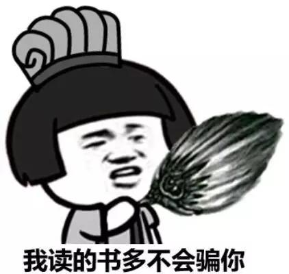 论迷弟的自我修养,伪车迷是真是假