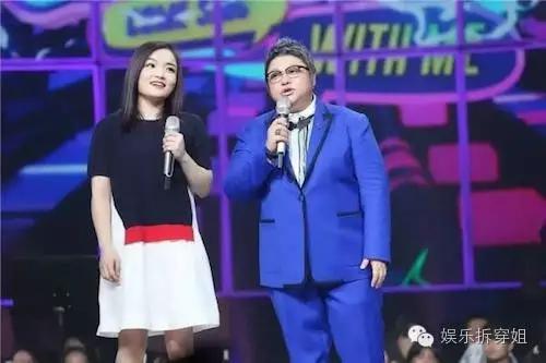 薛之谦和高磊鑫复合演唱会前后,薛之谦和高磊鑫复婚了吗