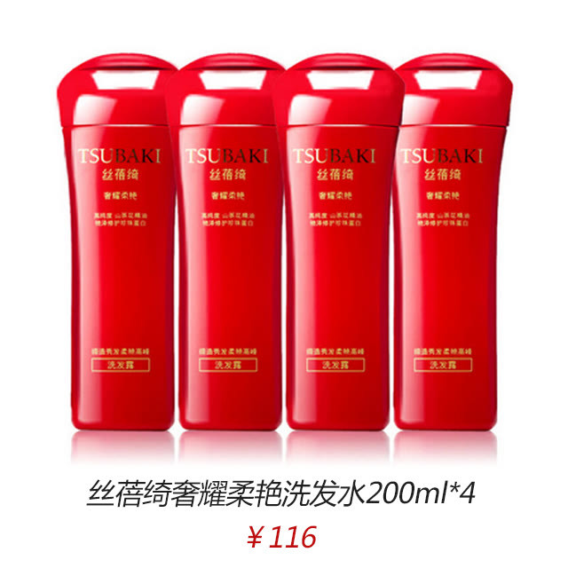 井柏然男装周放大招这美少女战士同款刘海可不是闹的