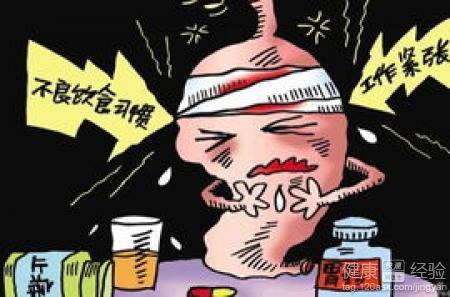 慢性非萎缩性胃炎导致消化不良,功能性消化不良和慢性胃炎区别