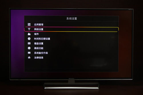 海尔高端电视55寸哪款好,海尔电视机高端55寸