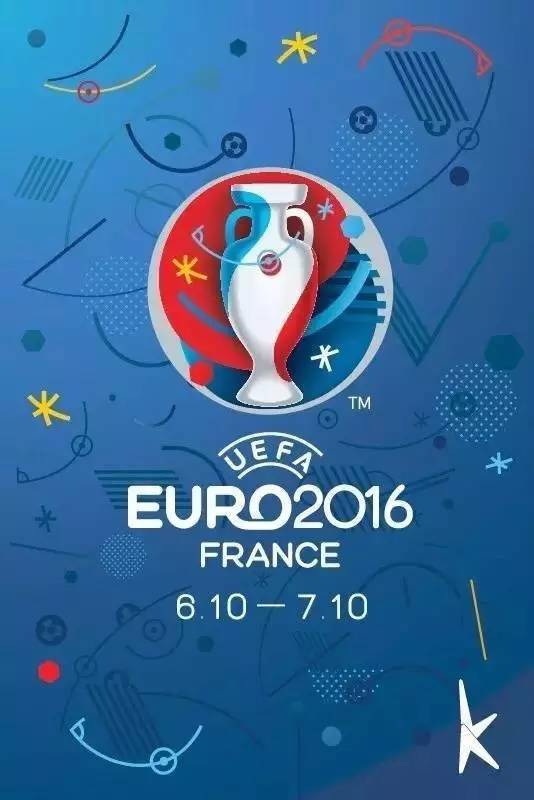 献给打算看欧洲杯的伪球迷们一份文明观球指南