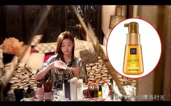 精油推荐洛带斯摩洛哥,摩洛哥纯天然精油