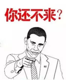 天津自贸区进口直营店,天津现在开了几个商场