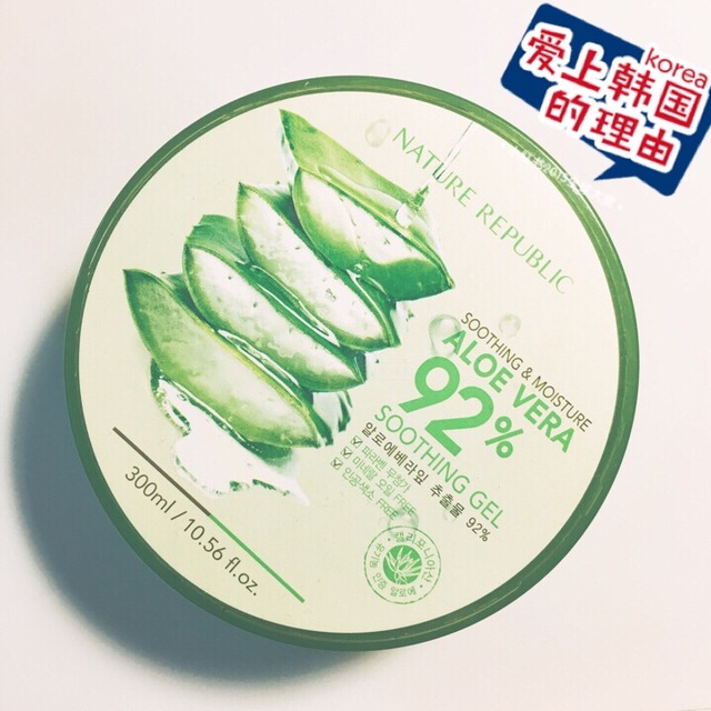 好用的晒后修复神器推荐,晒后修复产品推荐美白