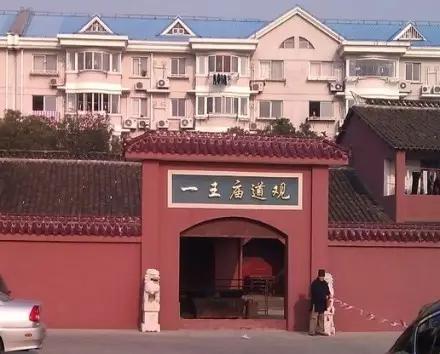 上海土豪排名第一,上海顶级土豪