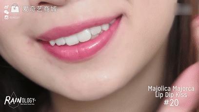 口红*党**福利！这里有十支热门口红试色