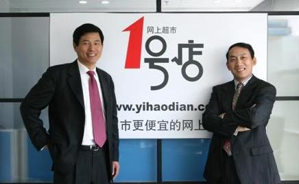 乔布斯被苹果赶走的原因,乔布斯极简故事