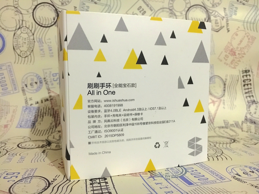 allinone一体机作用,allinone全屋智能