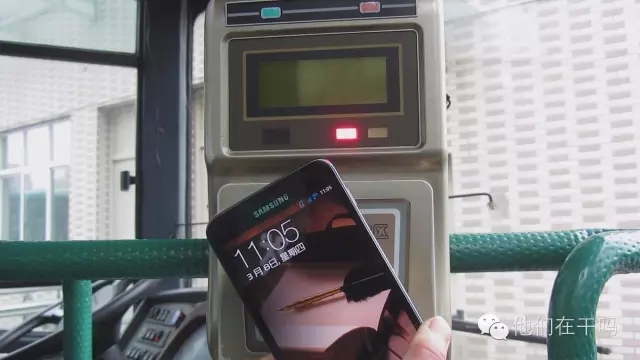 手机当公交卡要开通什么功能,手机能当公交卡吗