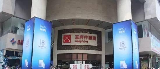 2折买Coach、4折买维秘！成都商场年中大促最全攻略！