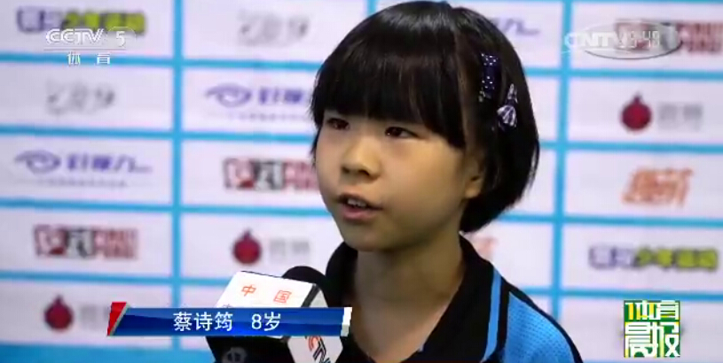 2022鍏ㄥ浗涔掍箵鐞冨皯骞撮敠鏍囪禌u15,2022涔掍箵鐞僽15姣旇禌