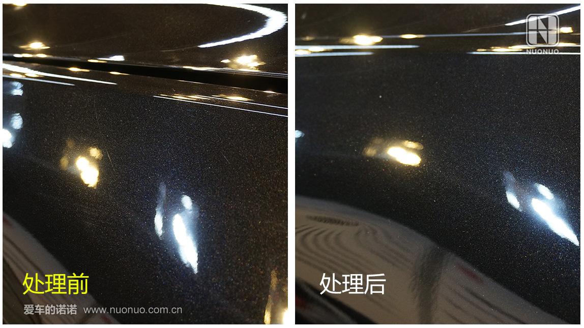 毒！毒！毒！520i旅行版“焕新镀晶”之旅