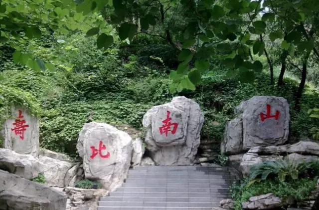 深圳及周边最值得爬的山,深圳有什么值得爬的山