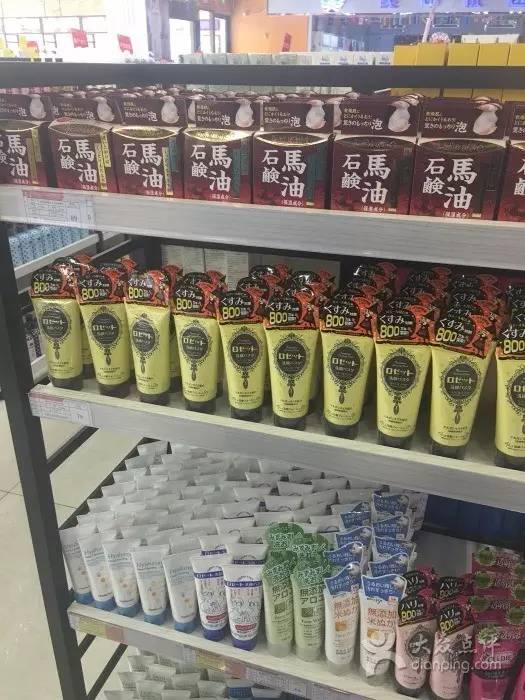 天津自贸区进口直营店,天津现在开了几个商场