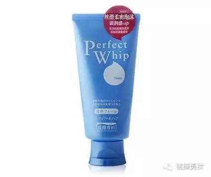 走的最长的路都是你们的套路,我走过最深的路是你们的套路原版