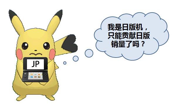 正版精灵宝可梦游戏,官方正版精灵宝可梦手游