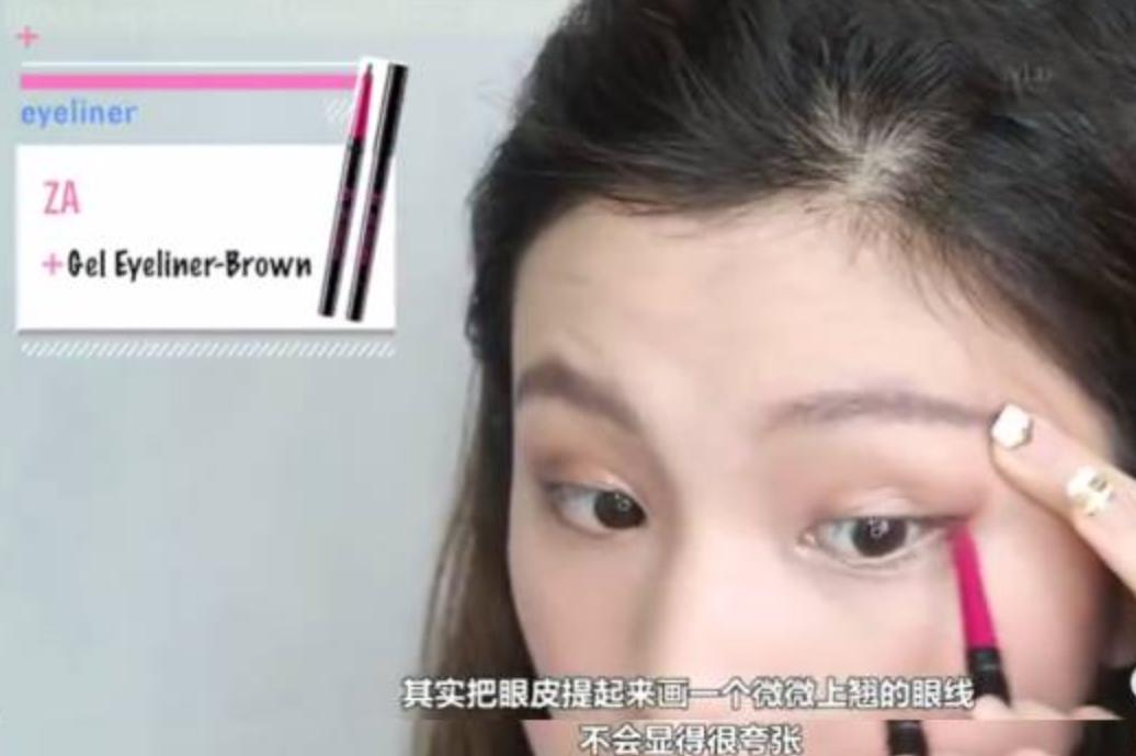 大神全套化妆教程,大神化妆的方法