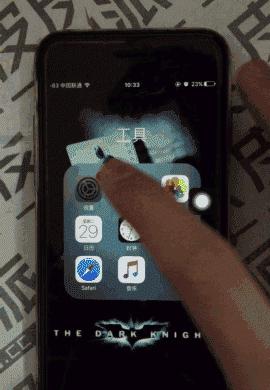 内存突然就少了很多怎么办,内存怎么转到外存卡里