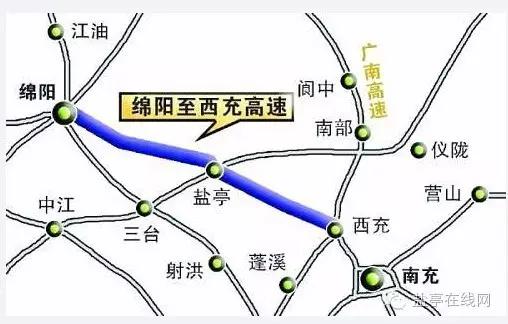 盐亭的现状,盐亭现在的状况