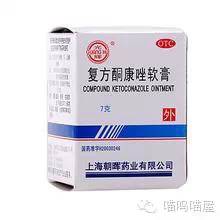 关于猫癣的一些小知识,预防猫咪疾病知识贴