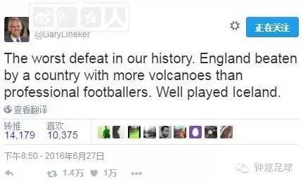 你所不知道的瑞士,你所不知道的冰岛故事