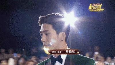 井柏然男装周放大招这美少女战士同款刘海可不是闹的