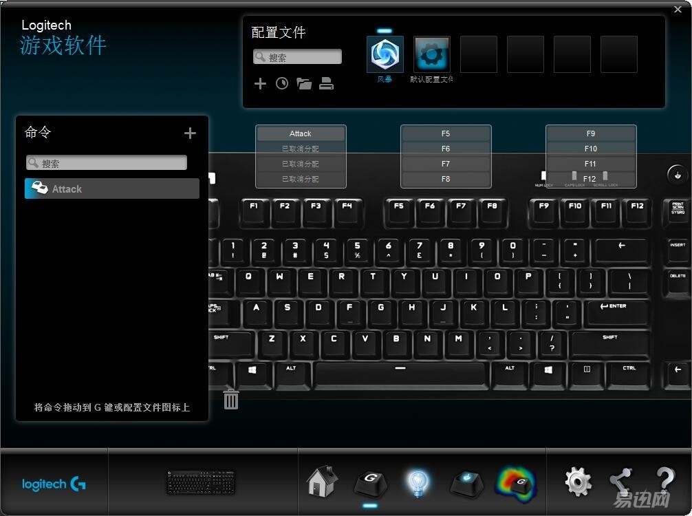 罗技g610青轴和海盗船k68青轴,罗技青轴键盘g610