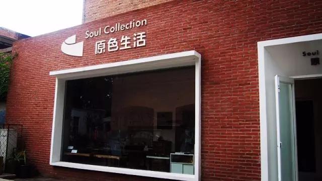 798艺术区有什么值得打卡的,798跟着感觉走