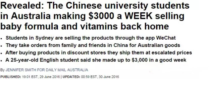 留学生在海外的代购生意火爆,澳洲留学生代购靠谱吗