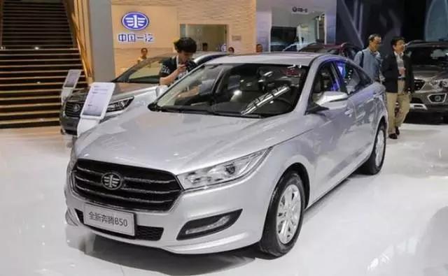 新款奔腾b50最新上市,2015年出厂的奔腾b50是哪款