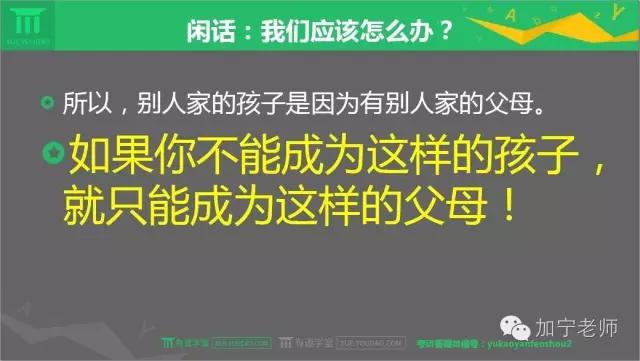 战争雷霆5月史海拾遗,史海拾遗云帆