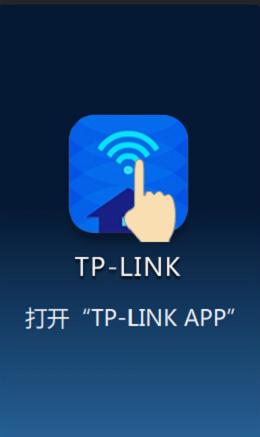 tplinktlwdr5620路由器怎么设置,tp-linkwvr450g企业级路由器设置