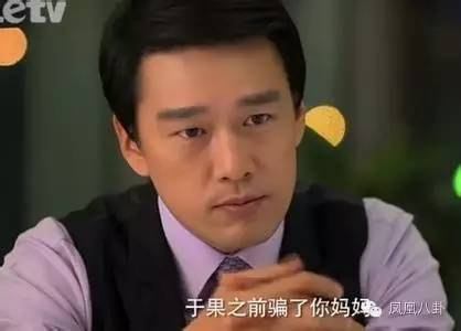 花10万订做西装,收入一半买雪茄!有一种霸道总裁叫做王耀庆