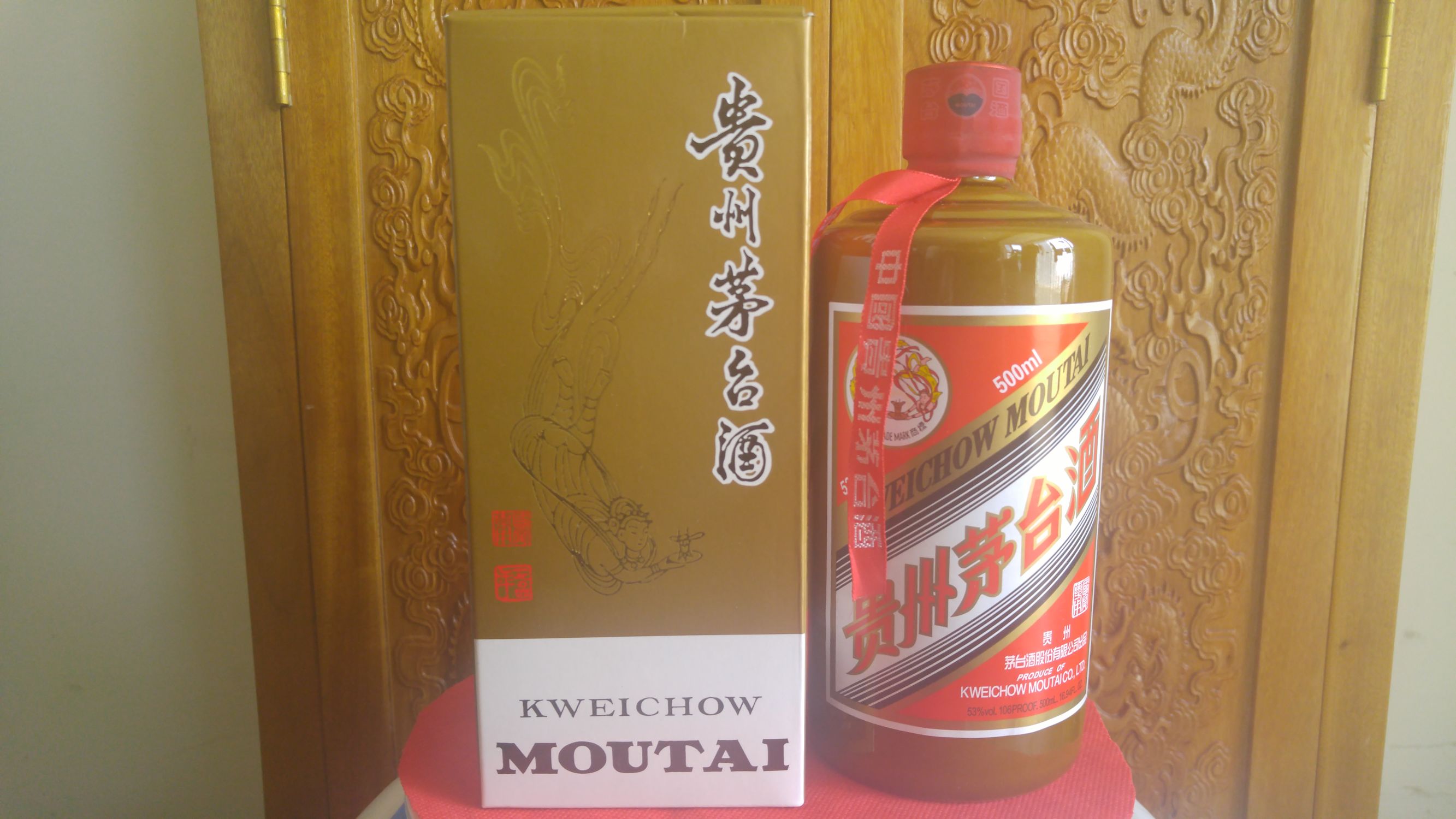 茅台镇国典宴会酒,国家宴会茅台酒是哪一款