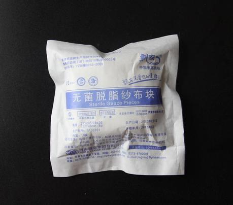 日常生活中擦伤的正确消毒方法,怎么处理轻微割伤