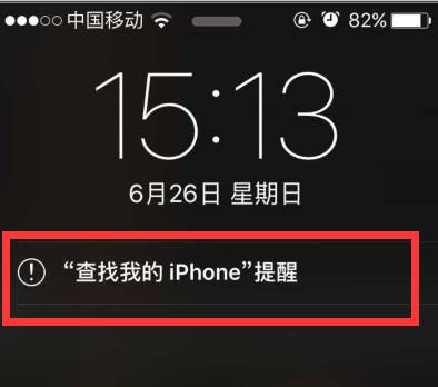 静音模式怎么开启ios,iphone静音模式没有振动