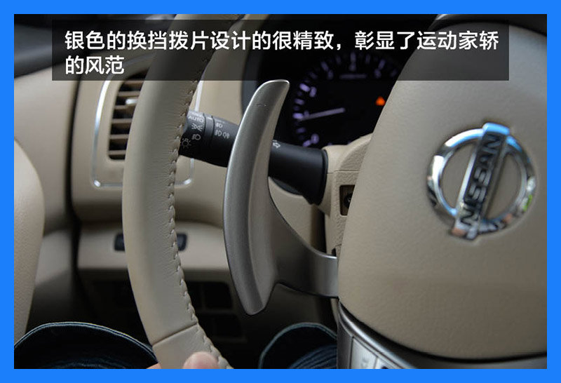 日产天籁2011款2.5lxl领先版,新款东风日产天籁2.0