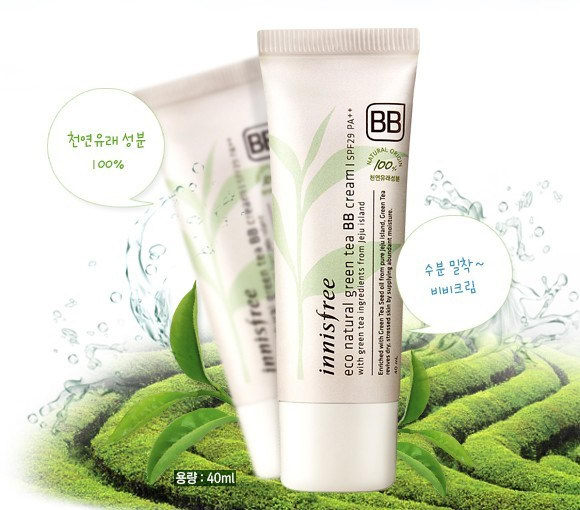 韩国bb霜遮瑕美白不脱妆保湿,韩国气垫bb霜遮瑕美白不卡粉