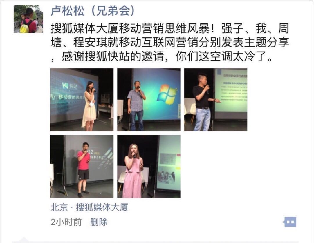 干货满满视频完整版,干货满满的直播