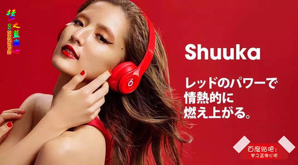 beatsstudio录音师耳机,beatsstudiowireless蓝牙版本