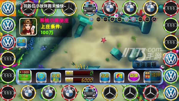 金鲨银鲨咋赢,金鲨银鲨怎么稳赢