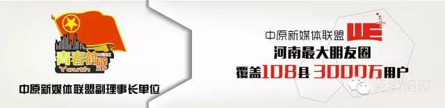 河南2020高考成绩文科参考报志愿,河南省高考查分填志愿时间公布