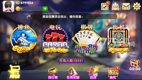 金鲨银鲨咋赢,金鲨银鲨怎么稳赢