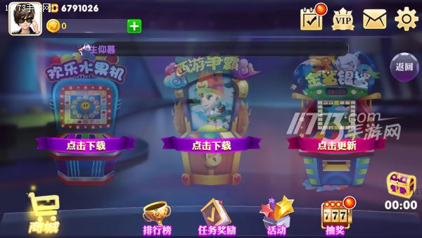 閲戦波閾堕波,灏忚祵鎬℃儏澶ц祵浼よ韩绯诲垪