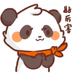 上海市浦东新区教育,上海浦东公办初中强校工程名单