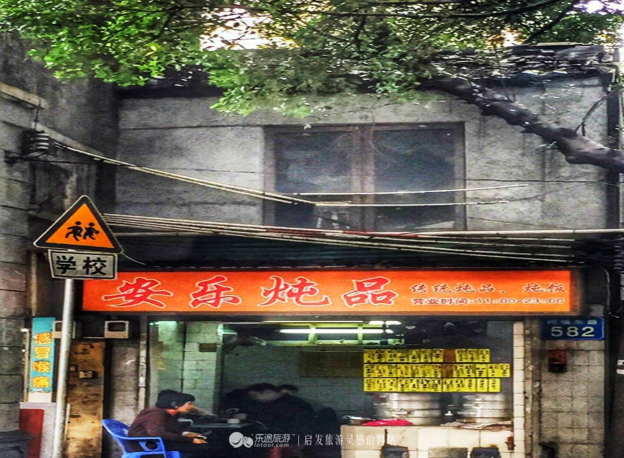 从街边小店到日本,广州最正宗的啫啫煲